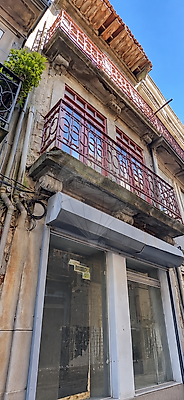 Prédio T3 em Rua de Cimo de Vila